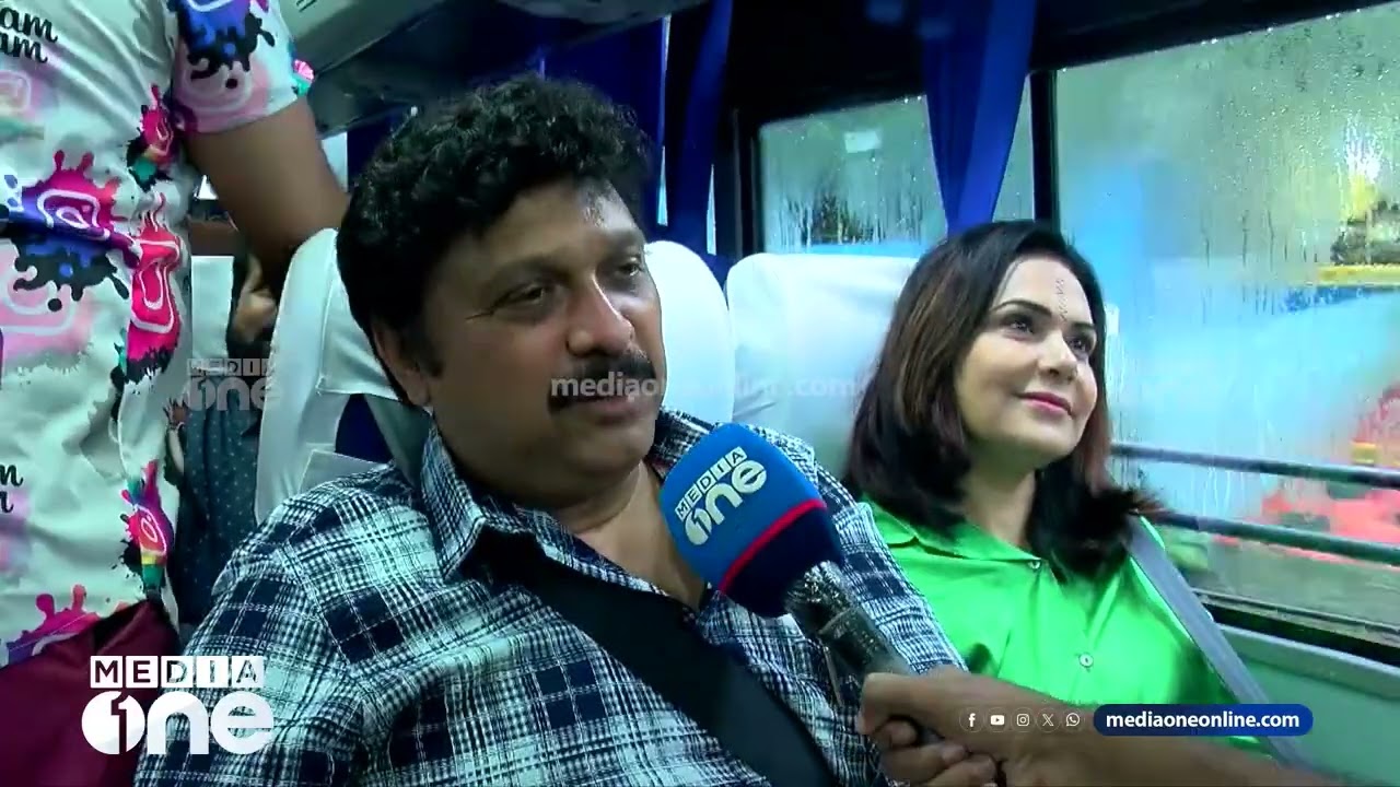 KSRTCയുടെ പുതിയ പ്രീമിയം സൂപ്പർഫാസ്റ്റിൽ മന്ത്രി ഗണേഷ് കുമാറും കുടുംബവും | KSRTC | GANESH KUMAR