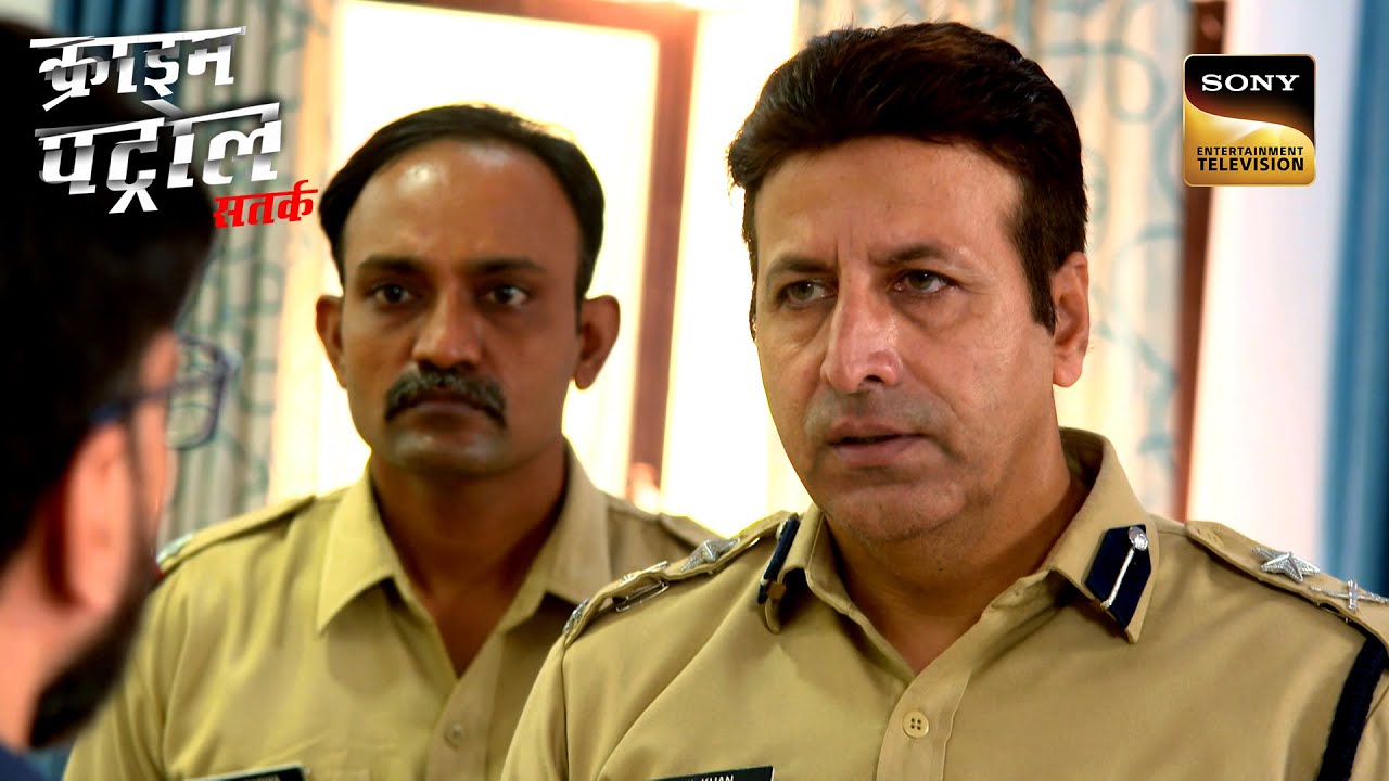 Kindness कैसे बनी एक Young Girl की सबसे बड़ी कमज़ोरी? | Crime Patrol | Inspector Series