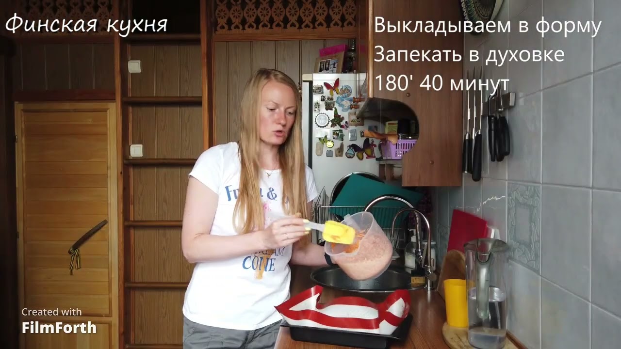 Финская кухня. Морковно - рисовая запеканка.