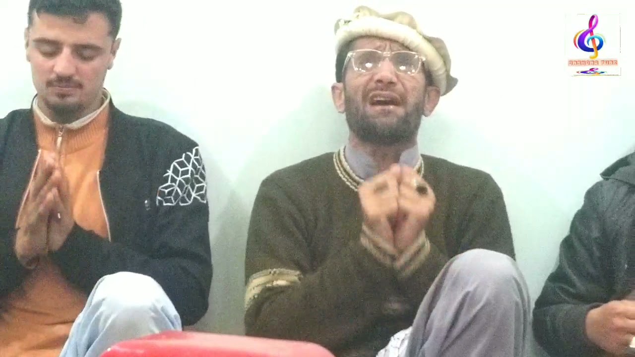 Ai Boghak Zamana Areefan Bghani By Shuja Ul Haq