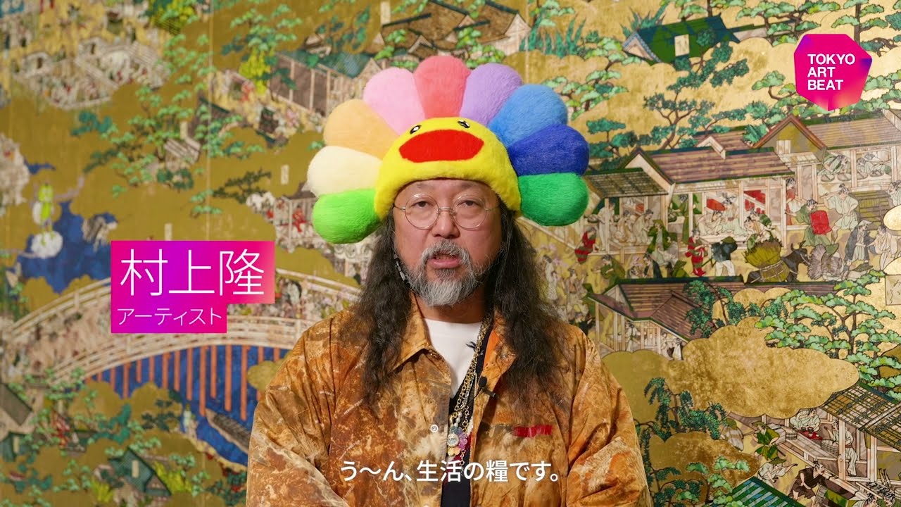 [JP/EN] 村上隆インタビュー「アートとは生活の糧である」｜“Why Art?” Takashi Murakami Interview