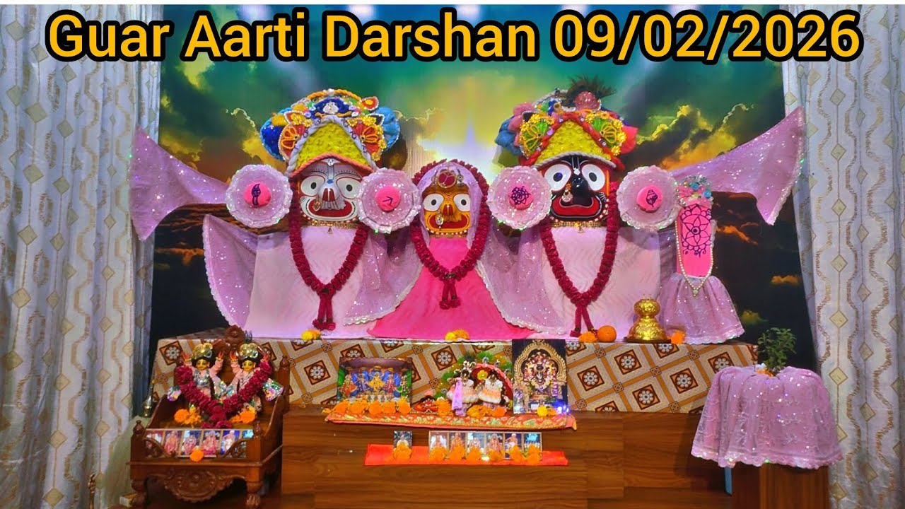 💫Gaur Aarti Darshan Aarti by Aman 9 February 2026💫