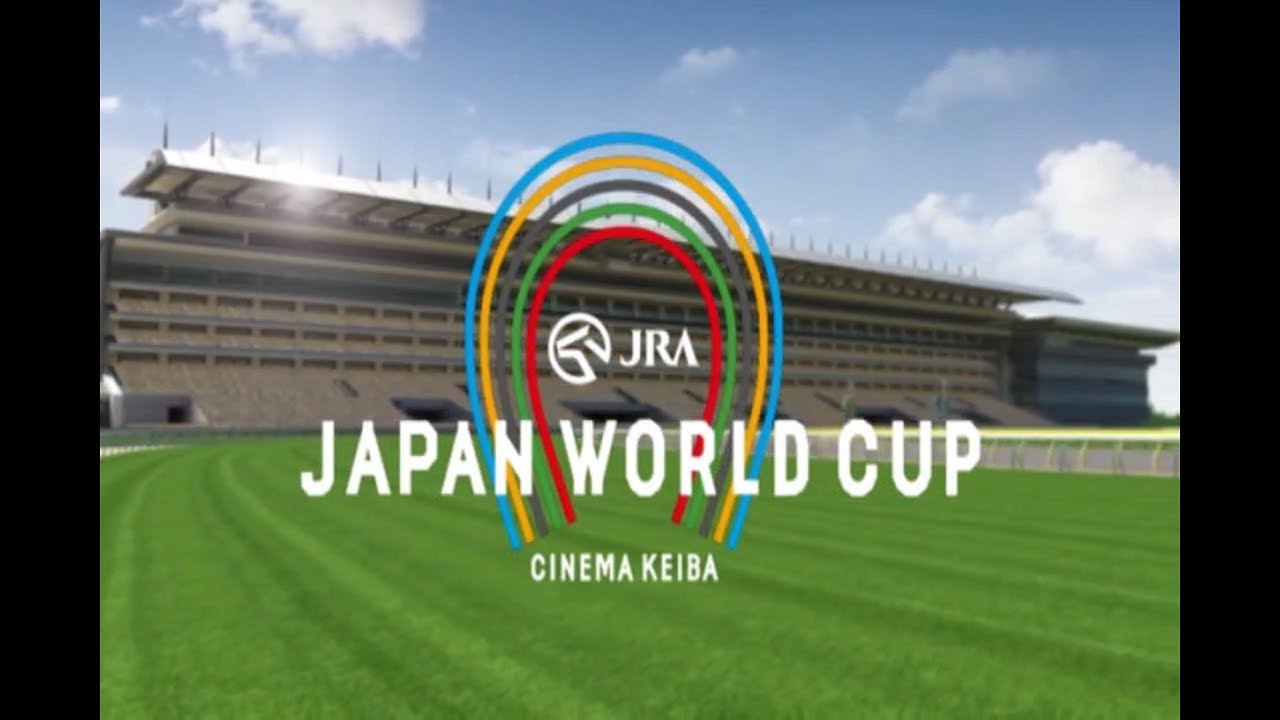 【コメなし】JAPAN WORLD CUP 全部