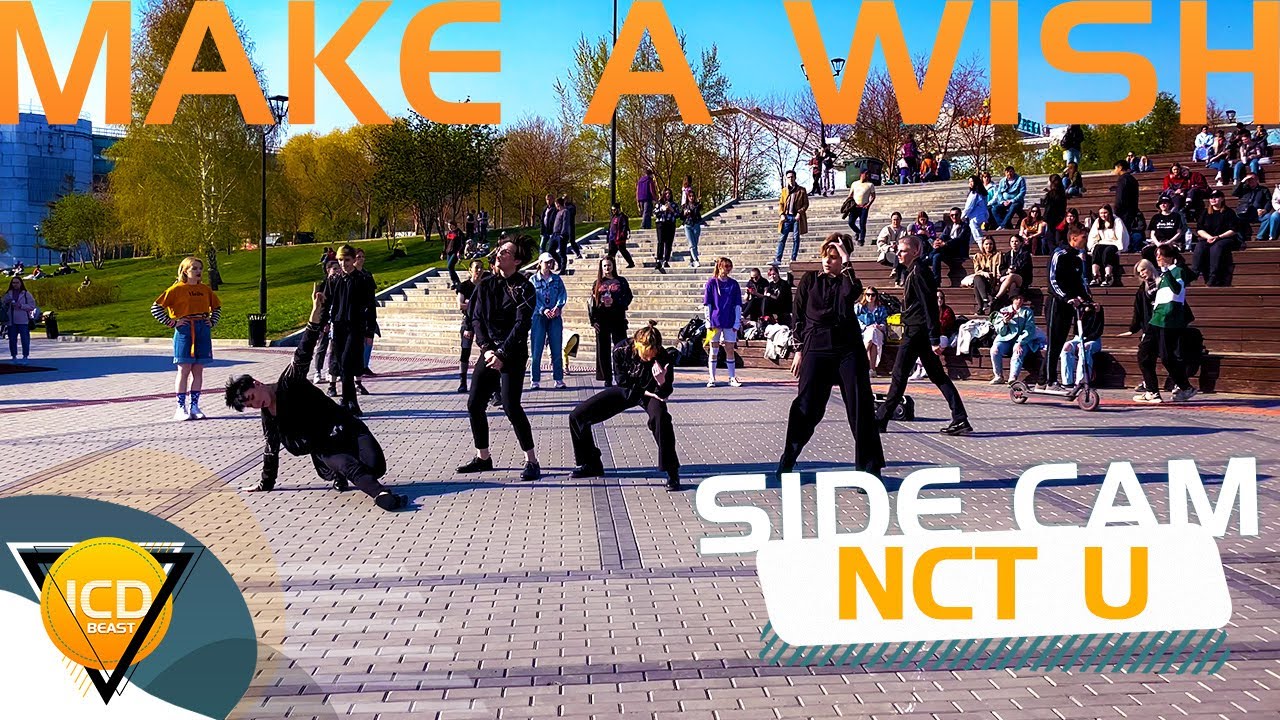 [KPOP IN PUBLIC][SIDE CAM] NCT U 엔시티 유 - ‘Make A Wish (Birthday Song)’ dance cover by ICD BEAST