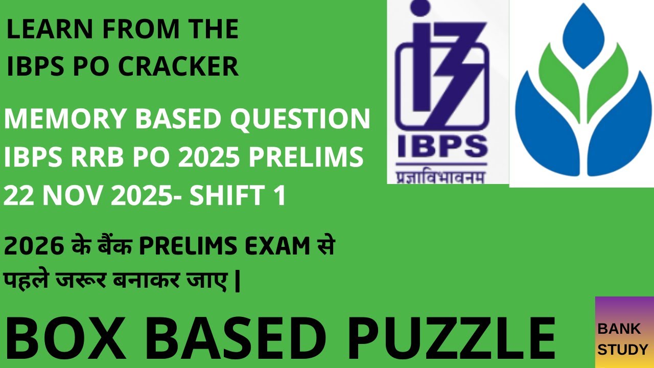 Box Based Puzzle,How to Solve Box Based Puzzle Easily,Memory Based Box Based Puzzle,RRB PO Prelims