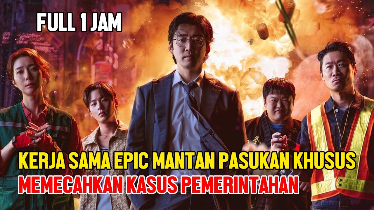 FULL MANTAN PASUKAN KHUSUS BEKERJA SAMA DENGAN BAPAK2 KOMPLEK MEMECAHKAN KASUS