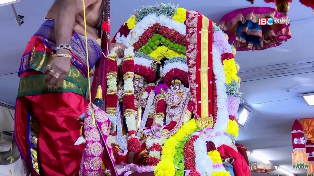 Aalaya Tharisanam | Wembley Eelapatheswarar Temple | 14-07-17 Prt 01 - IBC Tamil