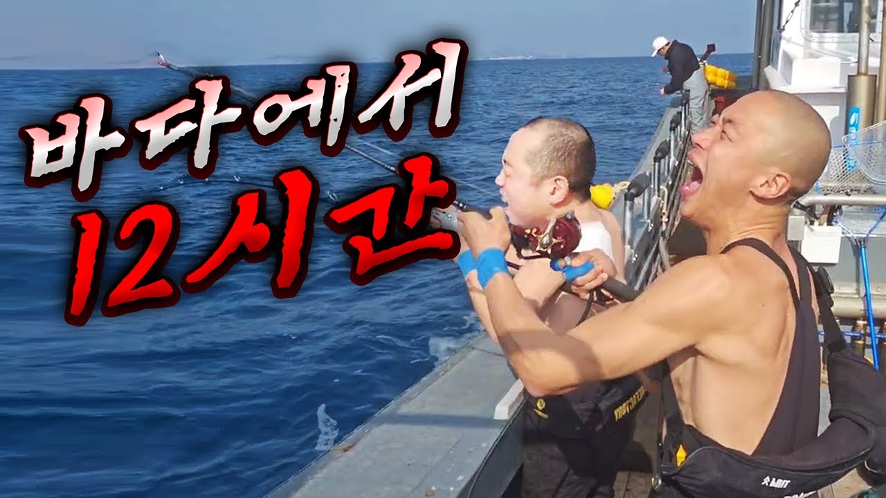 바다에 스스로 팔려간 인민군 2명