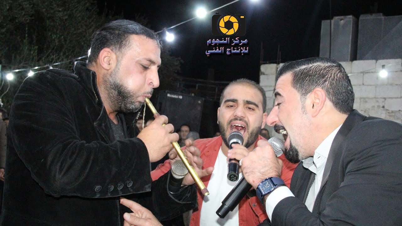 الفنان احمد الملحم (حرقص) وفادي ريشان وعلاء الحوشان زفاف الشاب احمد غاندي الحسين (الجزء الثاني )