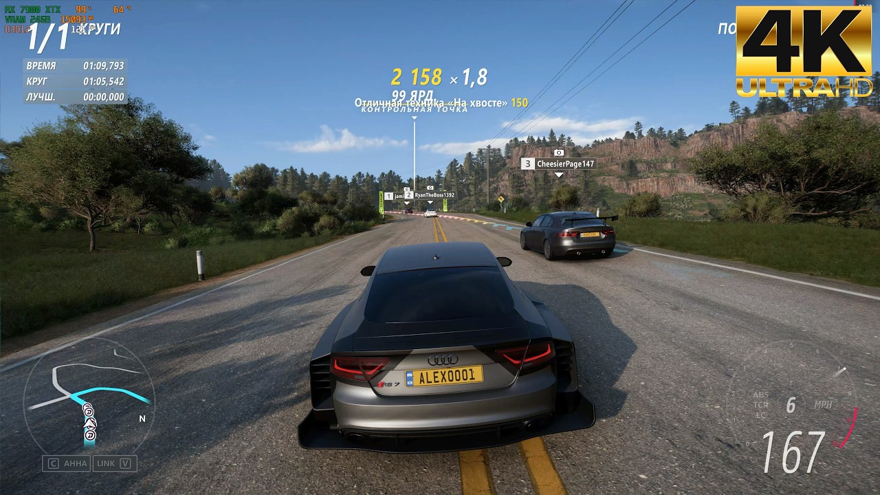 Forza Horizon 5 ➤ 2013 Audi RS7 Sportback - Gameplay 4K60FPS