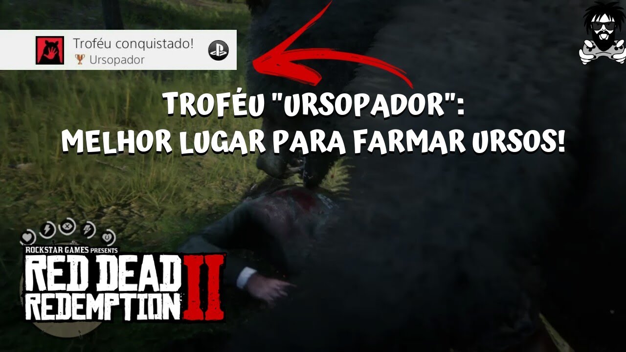 Troféu 