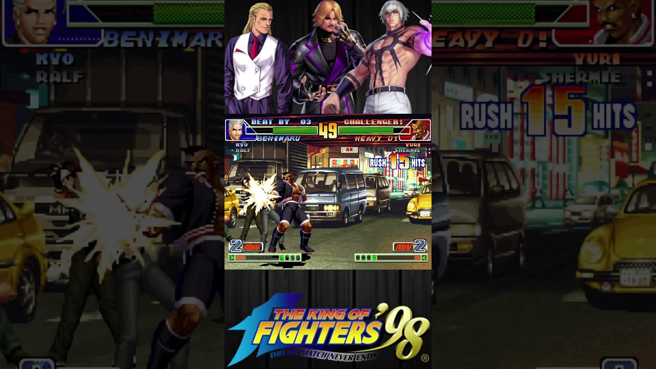 ザ・キング・オブ・ファイターズ 98 - コンボ - 