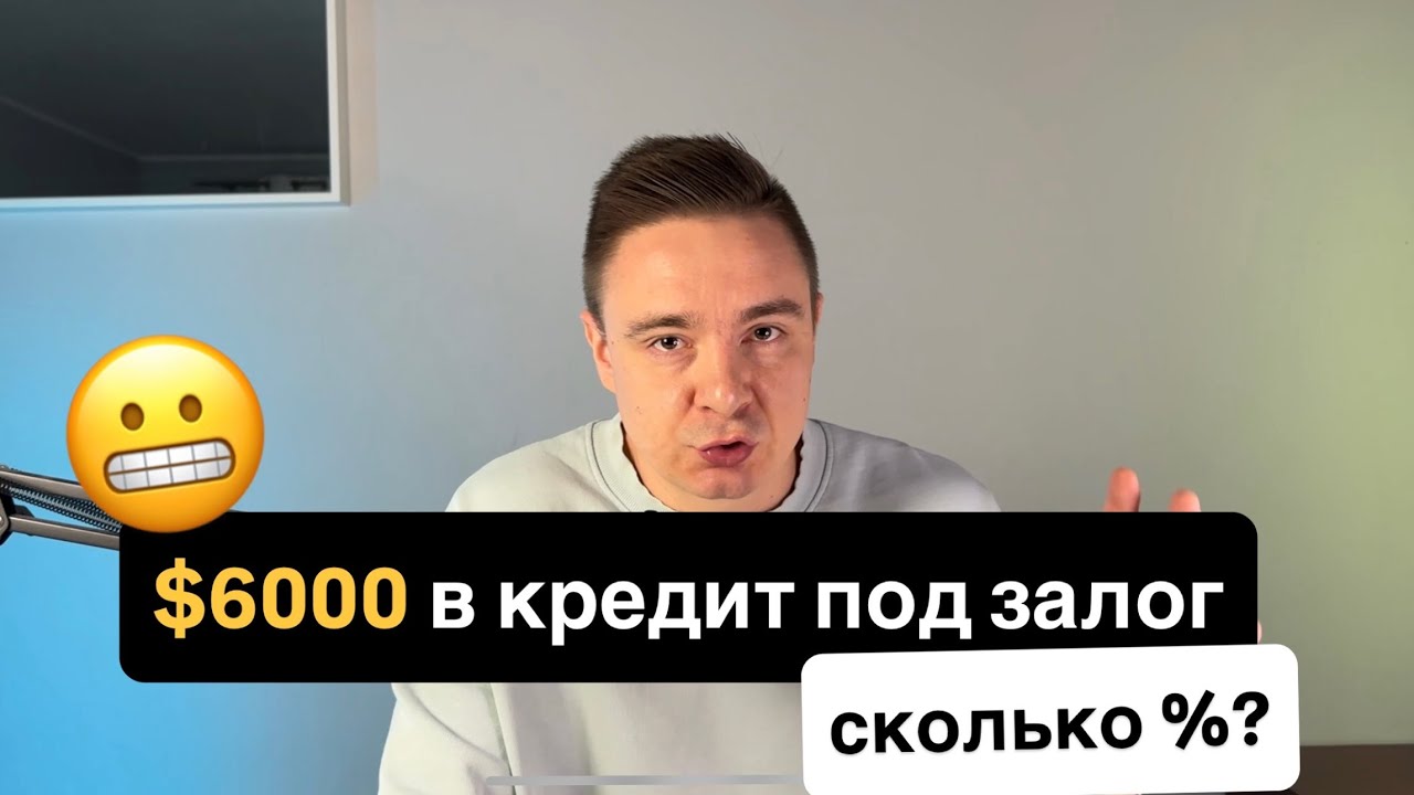 Сколько можно заработать лупингом на Fluid? ОБЗОР стратегии и запуск эксперимента!
