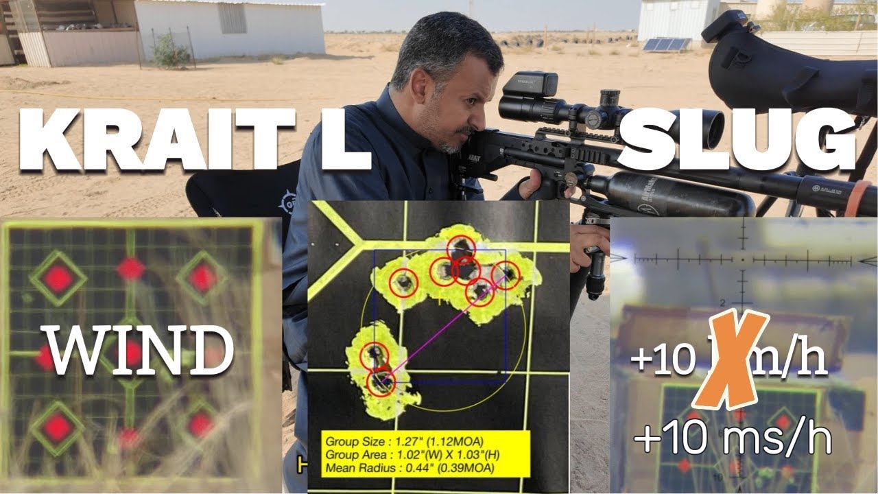 Krait L 50+100m رماية دقة لبندقية كرايت ال على مسافة