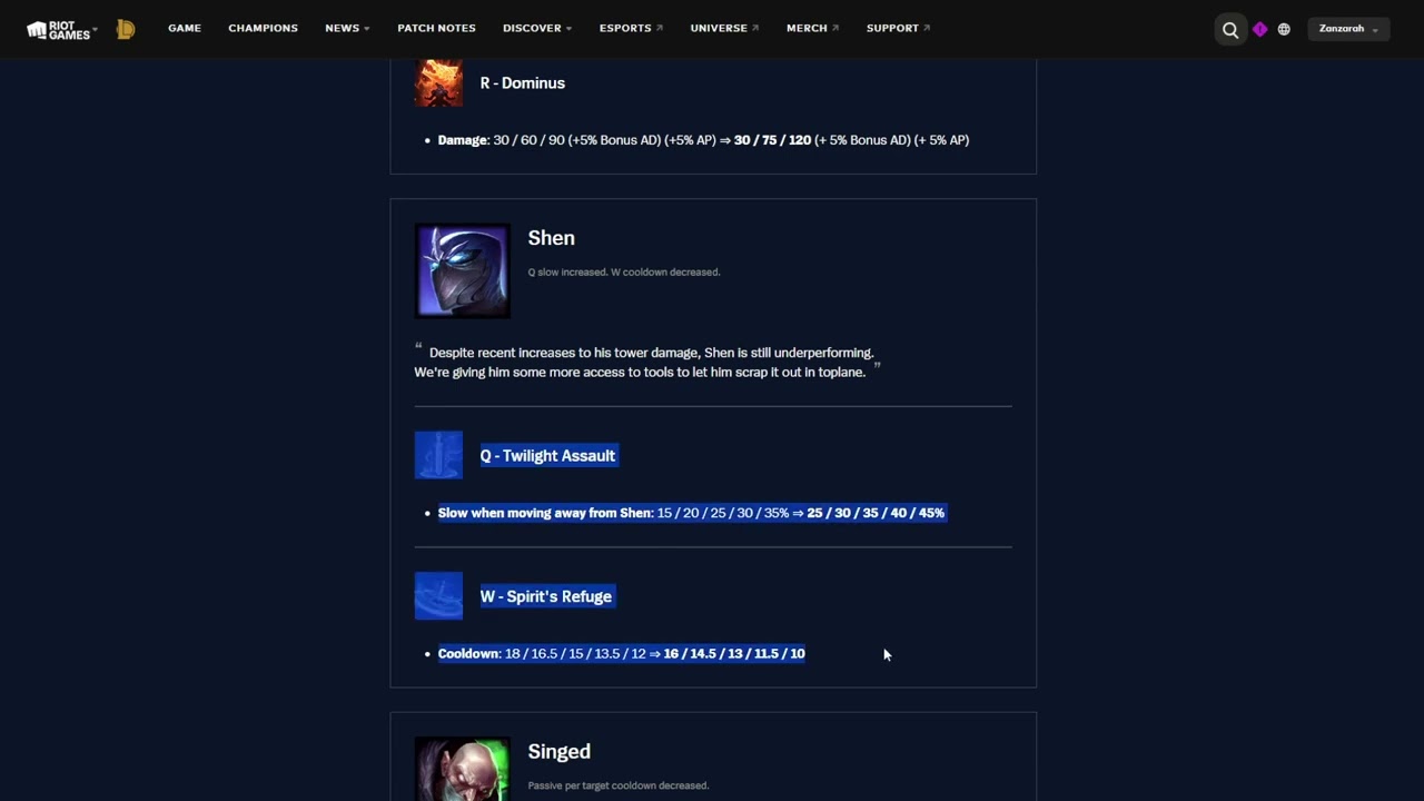 Разбор патча 25.08