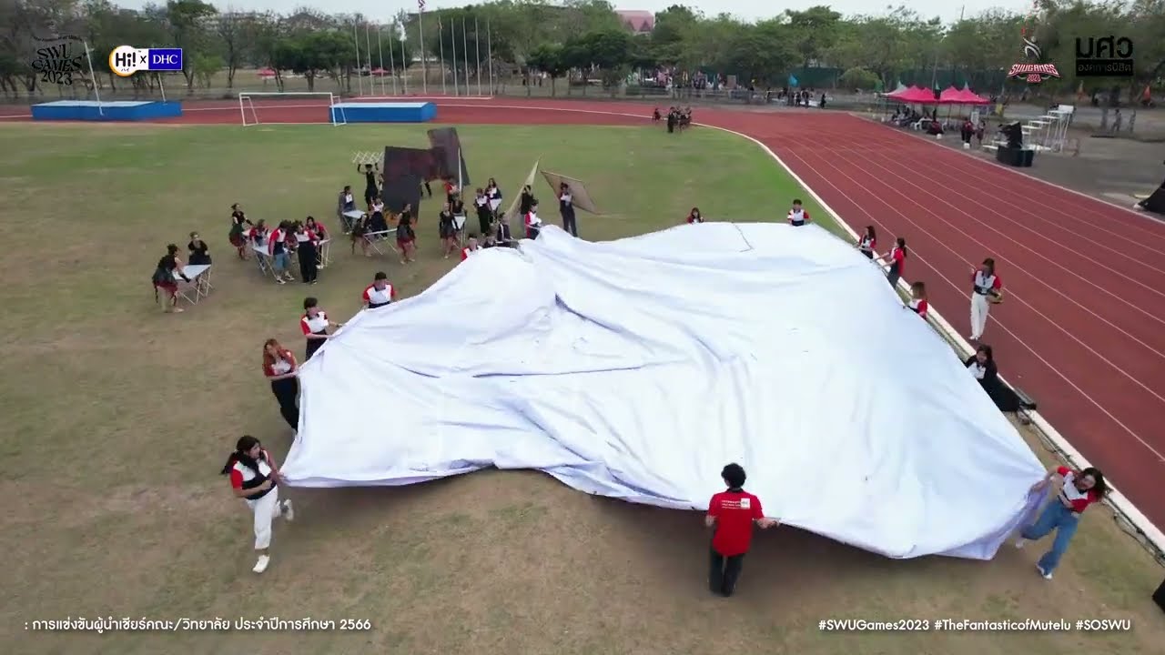 [SWU Games 2023] การแข่งขันผู้นำเชียร์คณะ/วิทยาลัย : วิทยาลัยนานาชาติเพื่อศึกษาความยั่งยืน