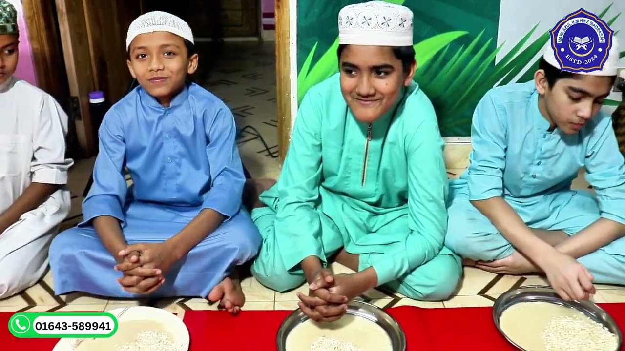 স্পেশাল পায়েসের আয়োজন