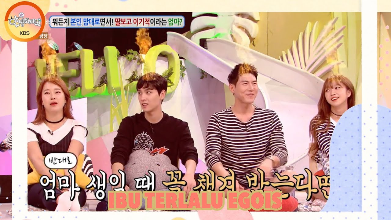 Ibu Terlalu Egois |Hello Counselor|SUB INDO|160808 Siaran KBS WORLD TV|