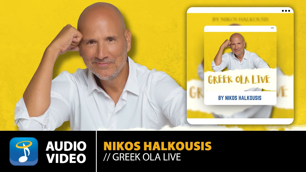 Greek Ola Live Non&ndash;Stop Mix By Nikos Halkousis | Official Audio Video (HD)