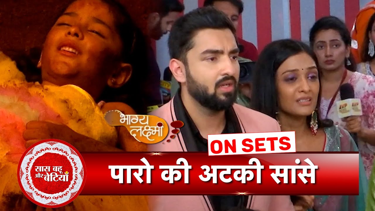 Bhagya Lakshmi: Oh No! Paro's Health Is Critical, How Will Rishi Lakshmi Save Her From Borewell| SBB