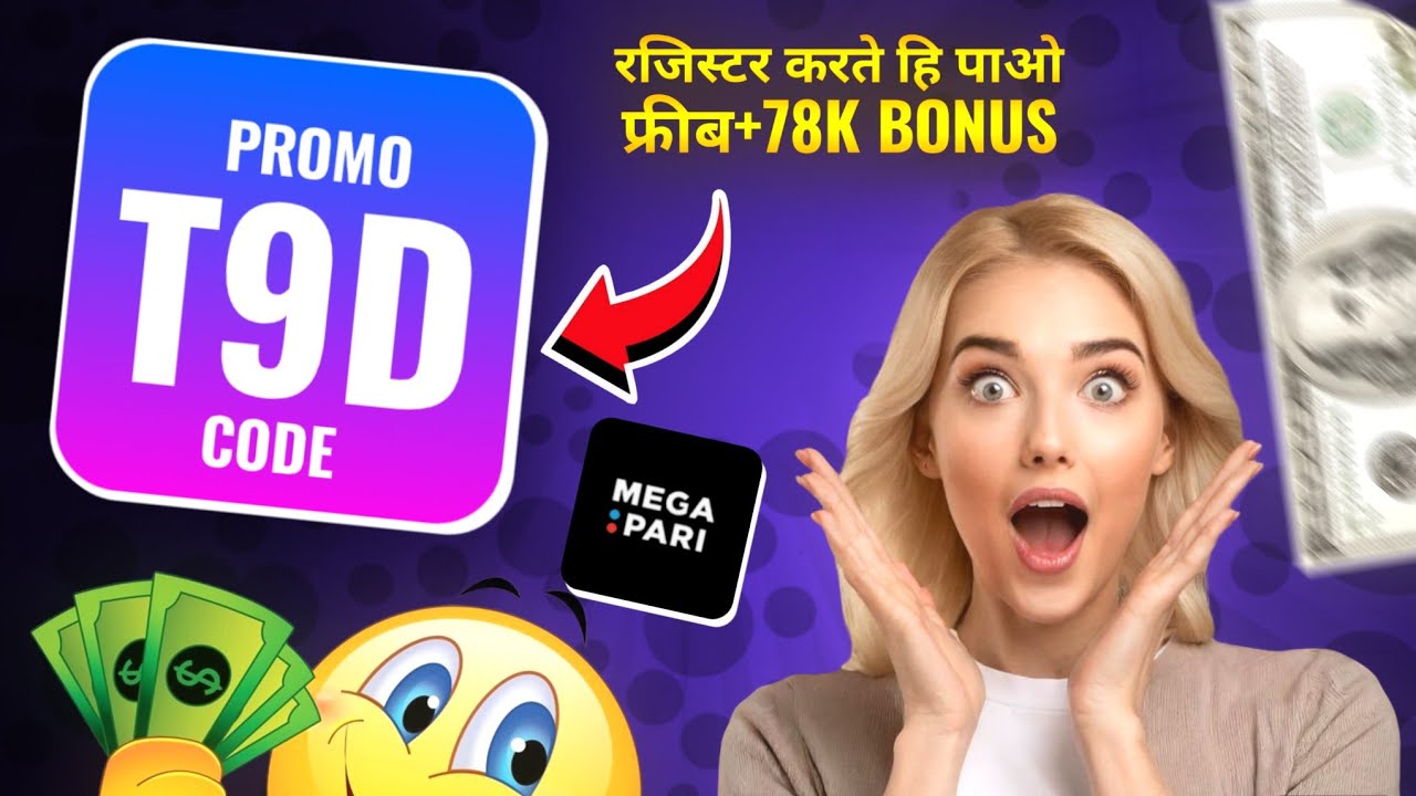 Megapari promo code 2026 | how to create megapari account | megapari account registration