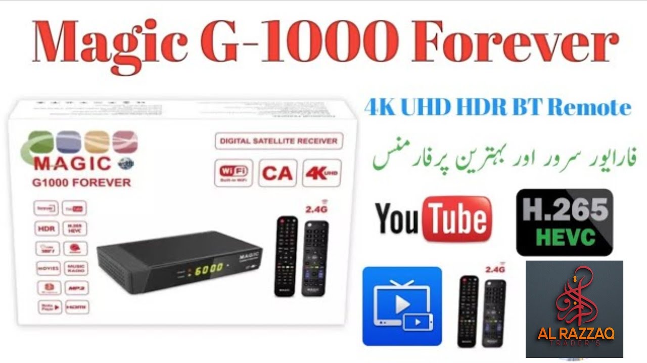 Magic G1000 Forever Bluetooth Remote 4K UHD HDR Complete Details || ART Satellite