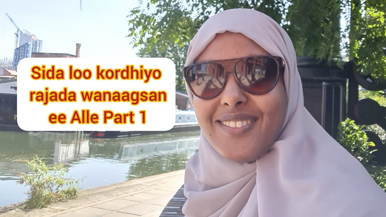 Sida loo kordhiyo wanaag laga filayo Alle ( husun al dhaan bi Allah)