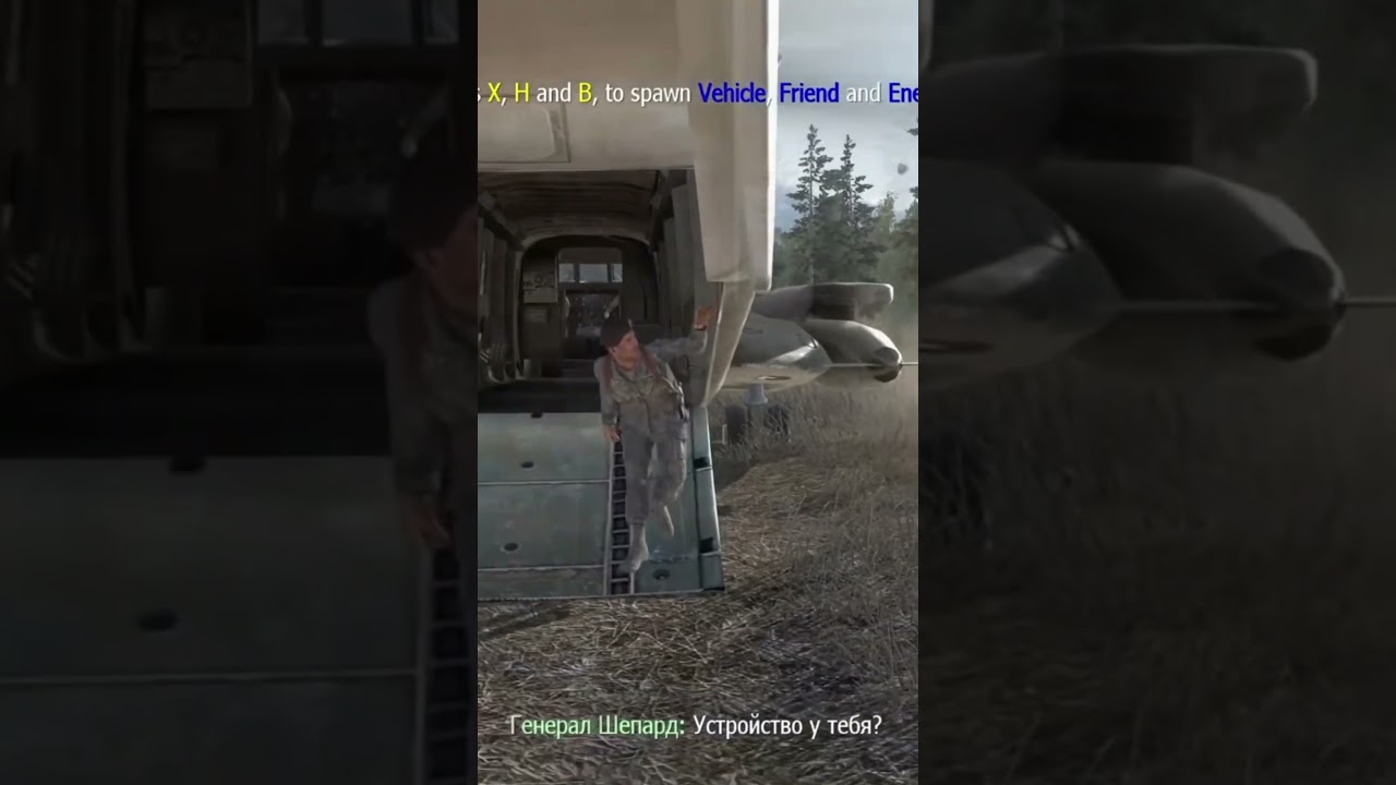КАК СПАСТИ ГОУСТА И РОУЧА В СЮЖЕТКЕ Modern Warfare 2? #shorts #callofduty #modernwarfare2