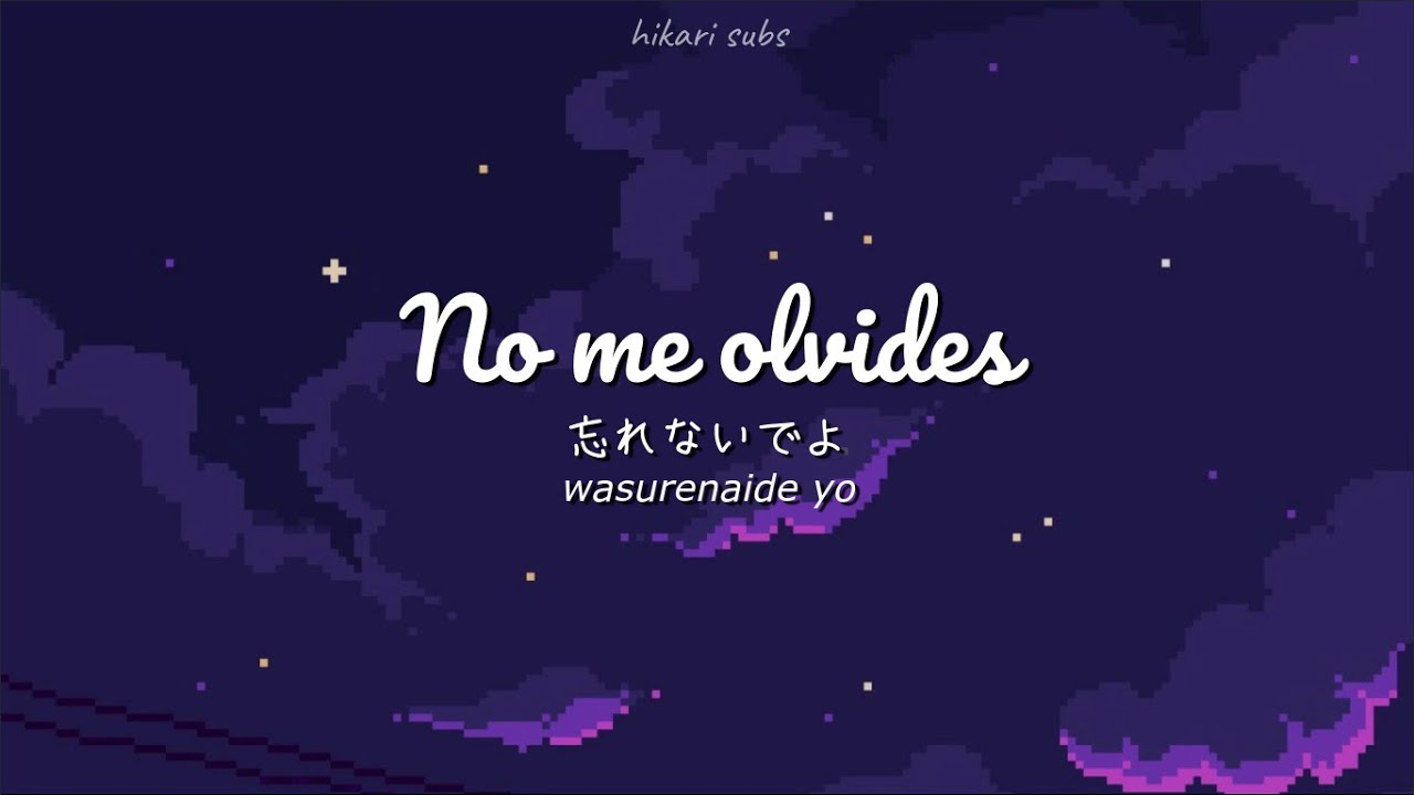 YDY - Gesu no Kiwami Otome【ESPA&Ntilde;OL・日本語・Romaji】