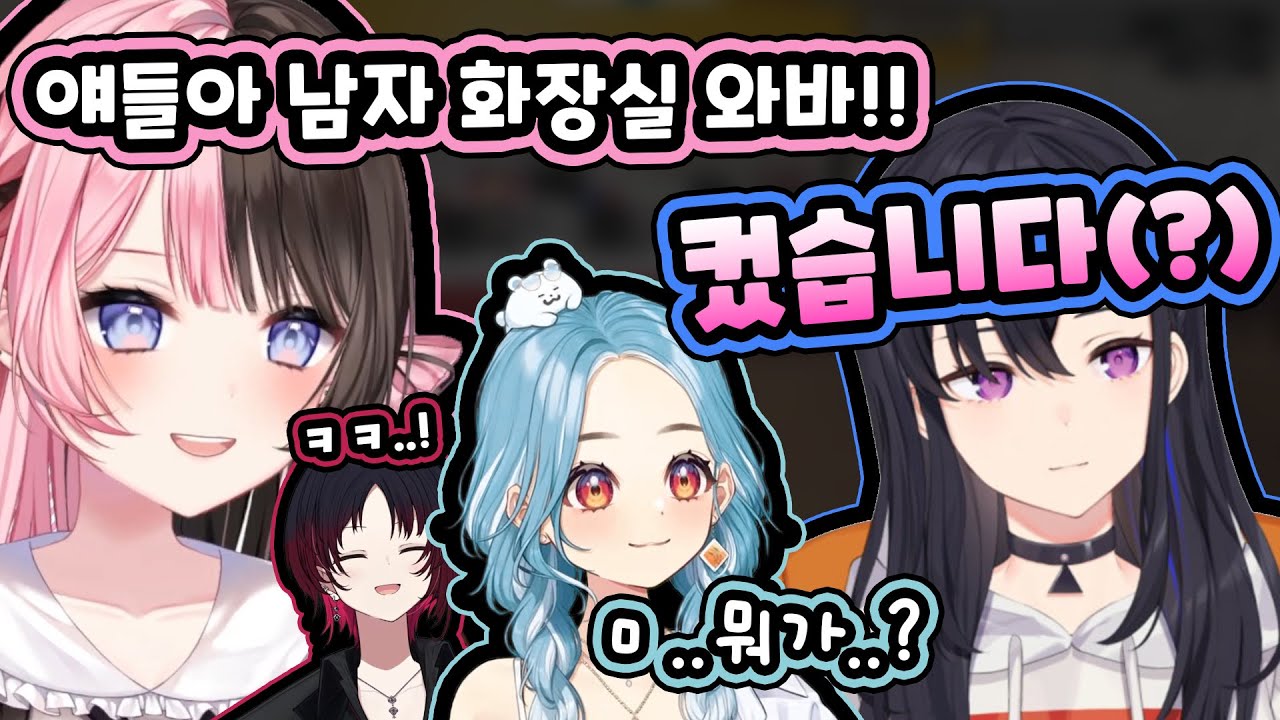 [ 브이스포 ] 자기 가게 화장실 훔쳐보는 악질 직원들 / 타치바나 히나노