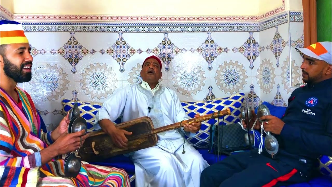 فتيح الرحبة كناوة🤗FTIH RAHBA GnaWa🤗