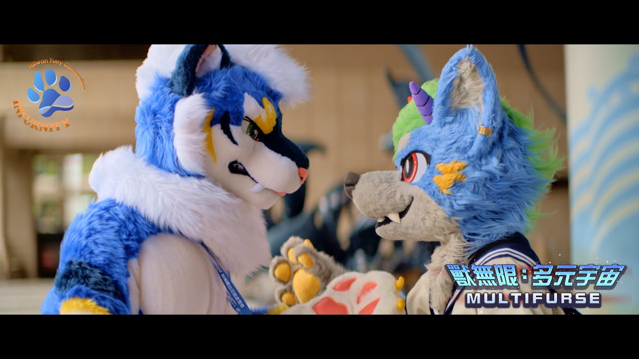 Infurnity2022:Multifurse