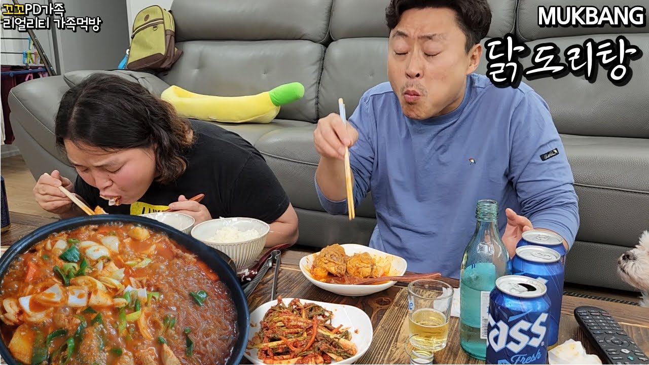 간만에🔥얼큰한🍗닭볶음탕 만들어서 소맥한잔 했어요!(ft.파김치,당면사리)ㅣDak-bokkeum-tang with Somaek(soju+beer)ㅣMUKBANGㅣEATING SHOW