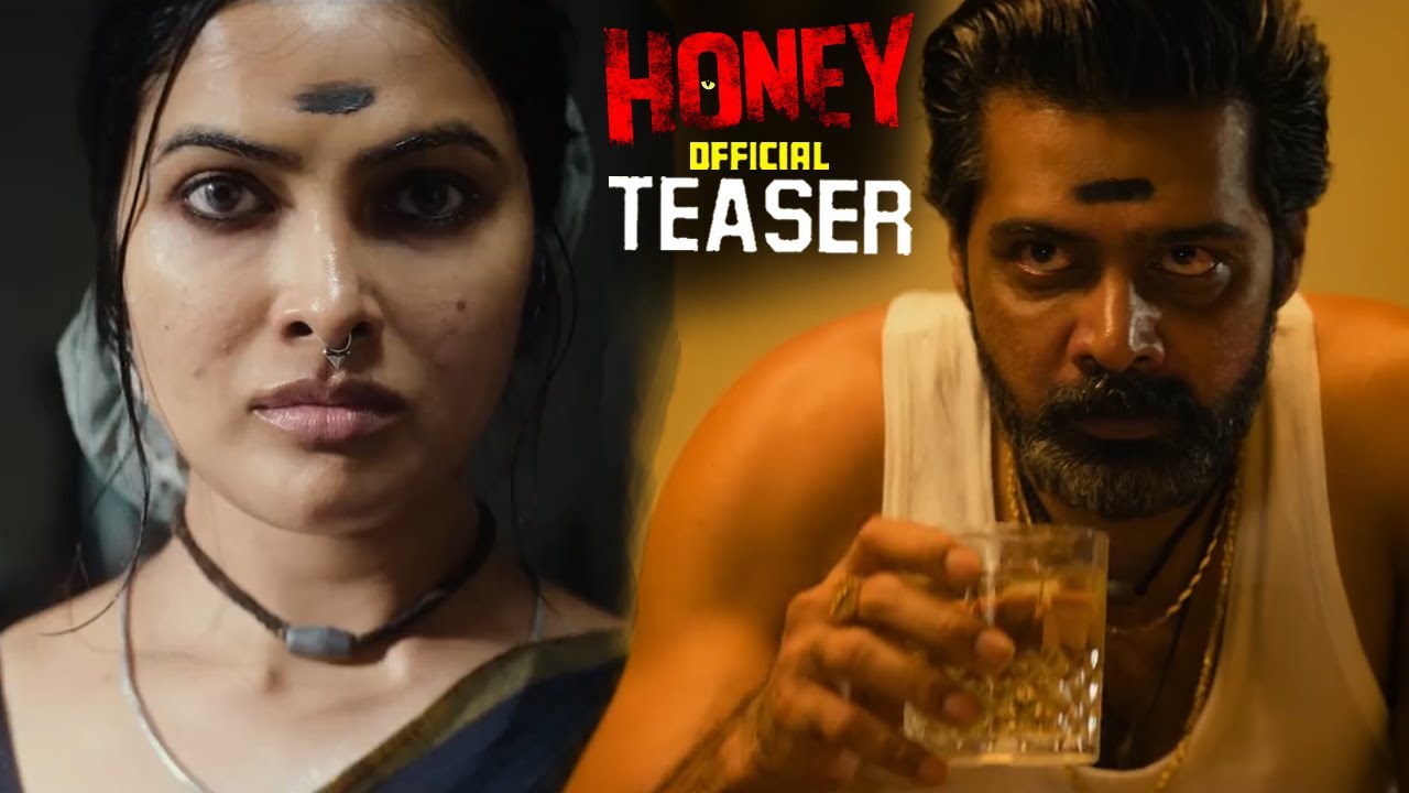 Naveen Chandra Honey Movie Official Teaser || Divya Pillai || Divi || Karuna Kumar || Sekhar Master