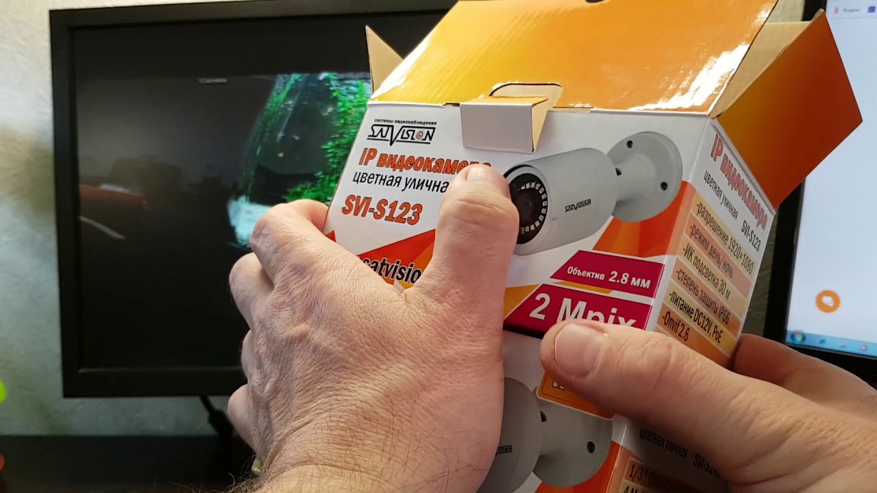 Лучшая 2Mpix IP видео камера SVI-S123, 2Mpix, Sony IMX323, Hi3516CV300
