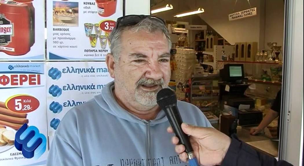 SOUND4U.GR ελληνικα market ΑΦΙΕΡΩΜΑ ΓΙΑΝΝΗ ΠΗΛΙΔΗ