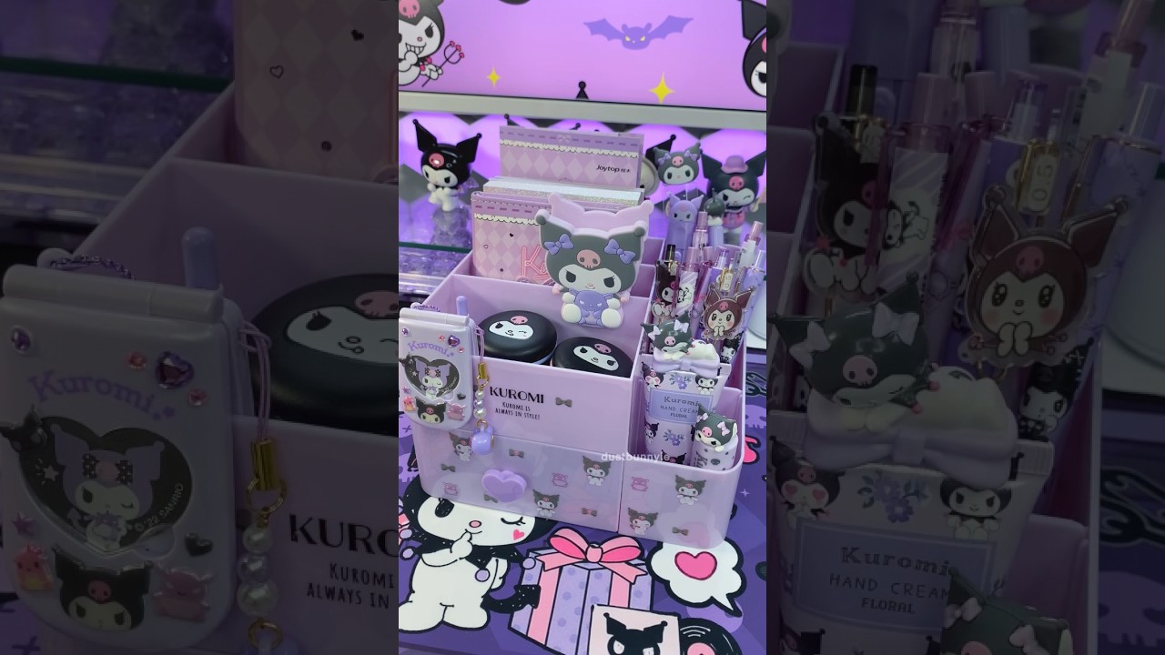 kuromi stationery storage 💜 