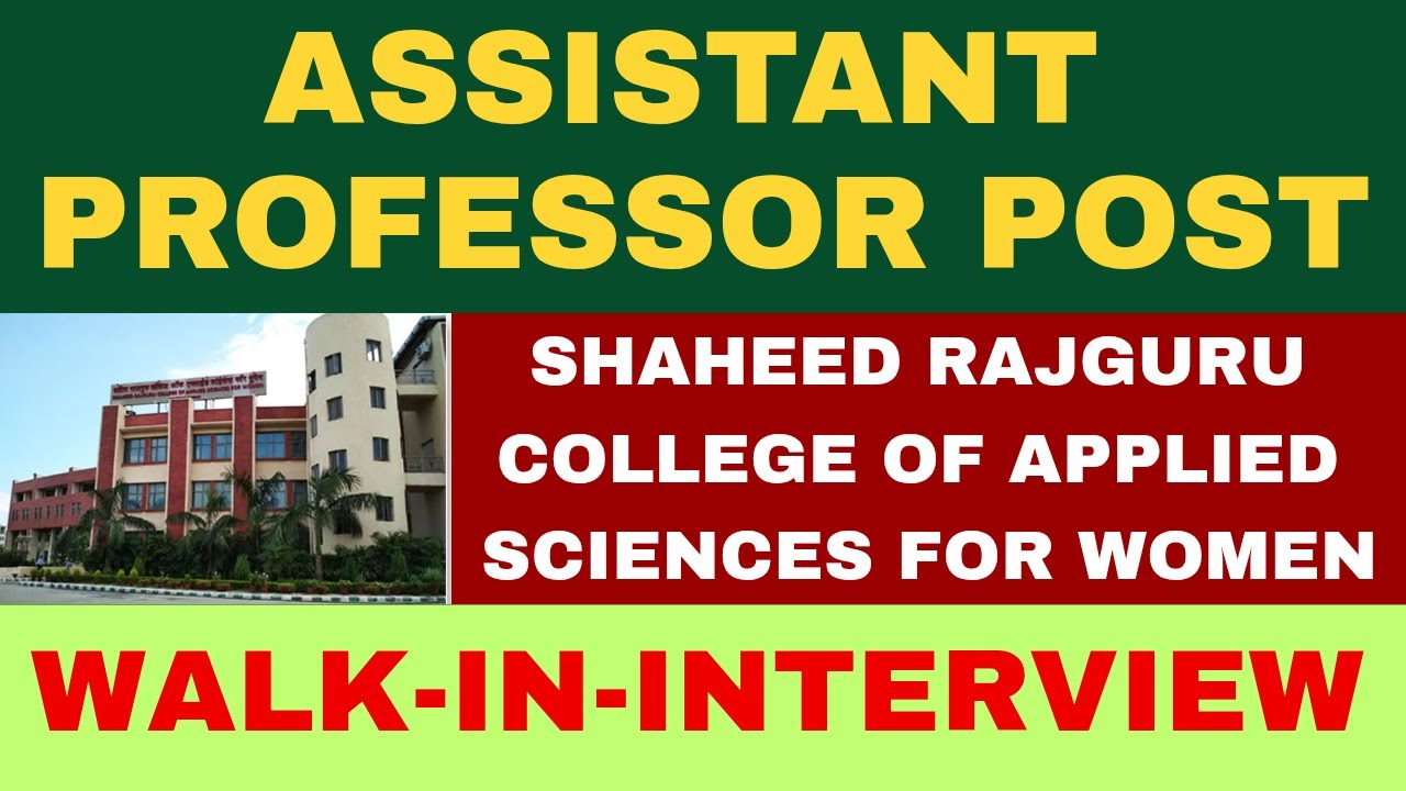 Delhi University Assistant Professor Recruitment 2025 | SRCWAS COLLEGE