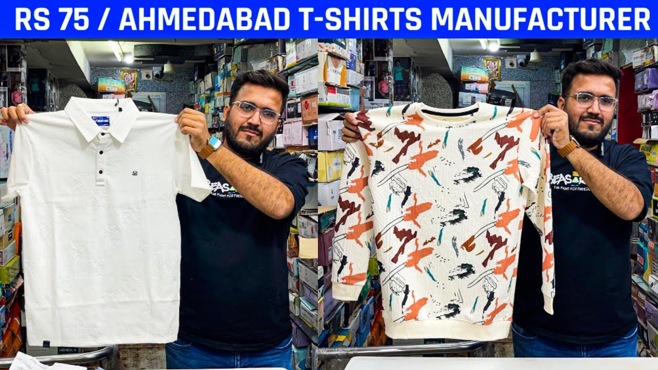 Rs 75 🔥T-shirts / Varun Traders Ahmedabad /Ahmedabad T-shirts manufacturer