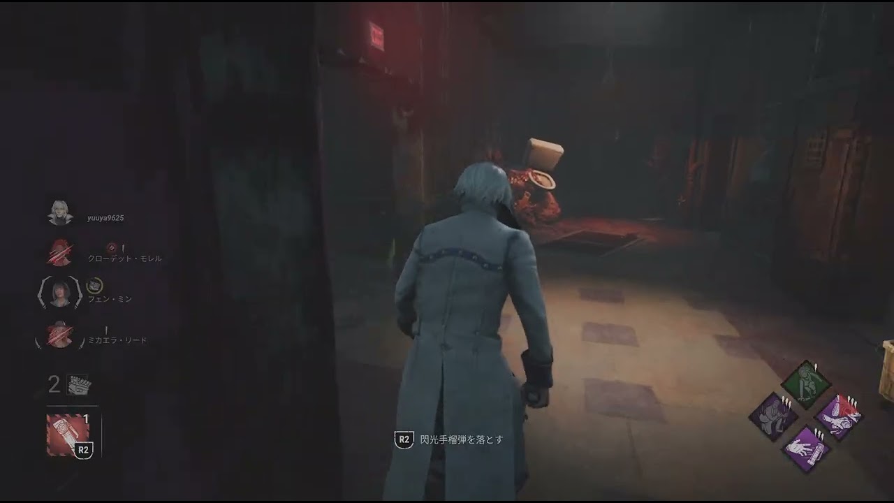 ワンちゃんは怖いです(T0T)Dead by Daylight