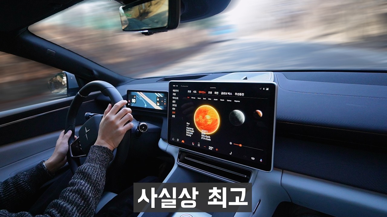사실상 작년에 가장 많이 팔린 수입차, 신형 나왔습니다
