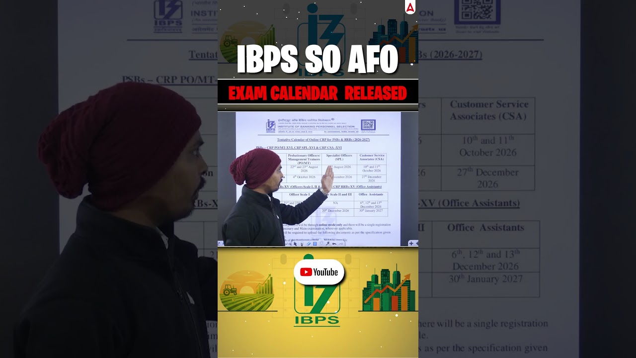 IBPS SO AFO 2026 Exam calendar out #agricultureadda247 #ibpssoafo2026 #ibpssoafo #ibpscalendar