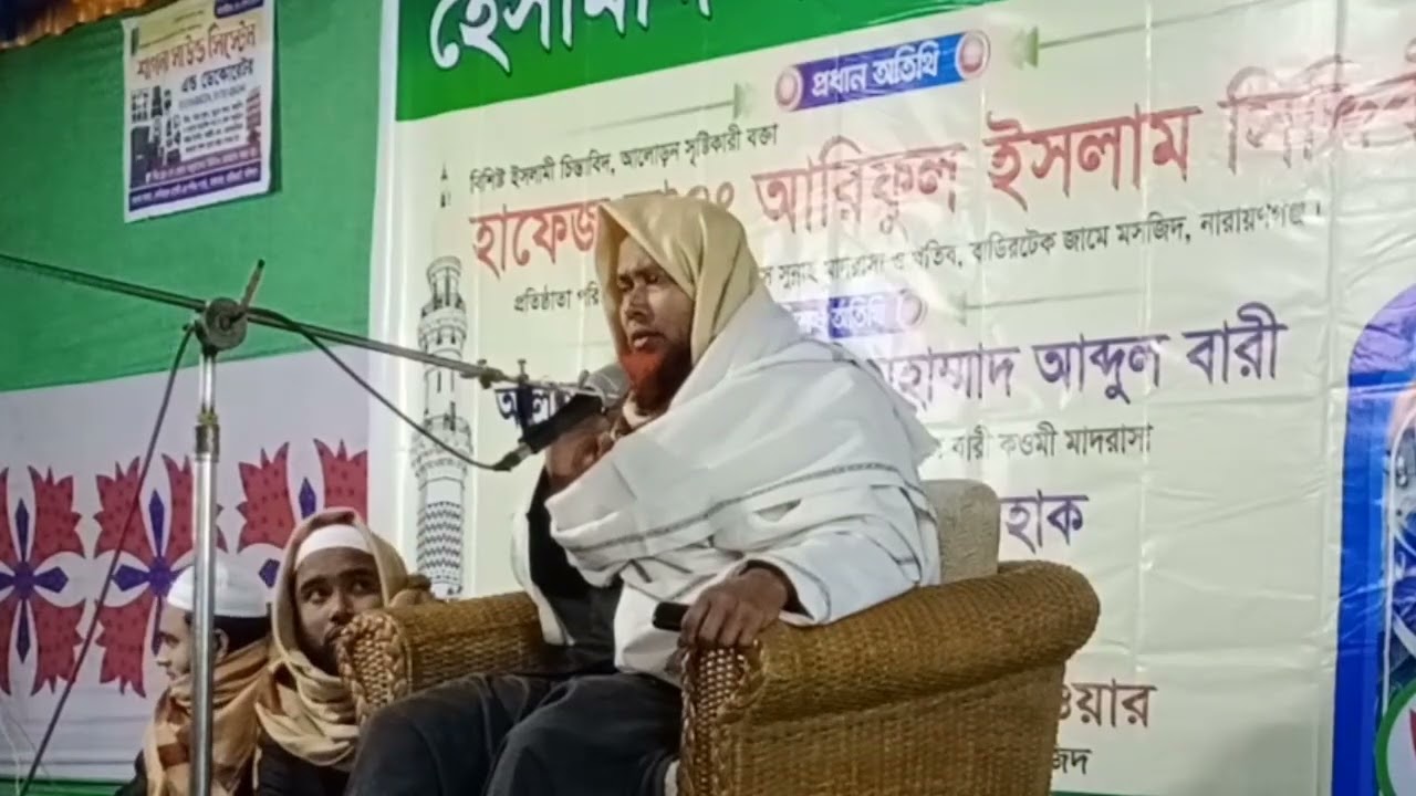 ১০ ফেব্রুয়ারী, ২০২৬