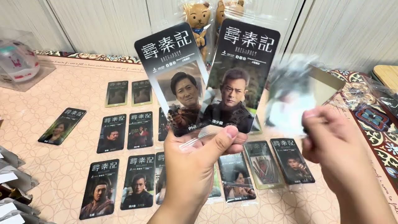 10盒中左鄔庭芳？隱藏版兵馬俑中晒？為左抽鄔庭芳可以去到幾盡？ 想知10盒既倍率？會唔會有機會抽齊全部隱藏版？ 仲唔快啲去片 #甘大滋 #尋秦記 