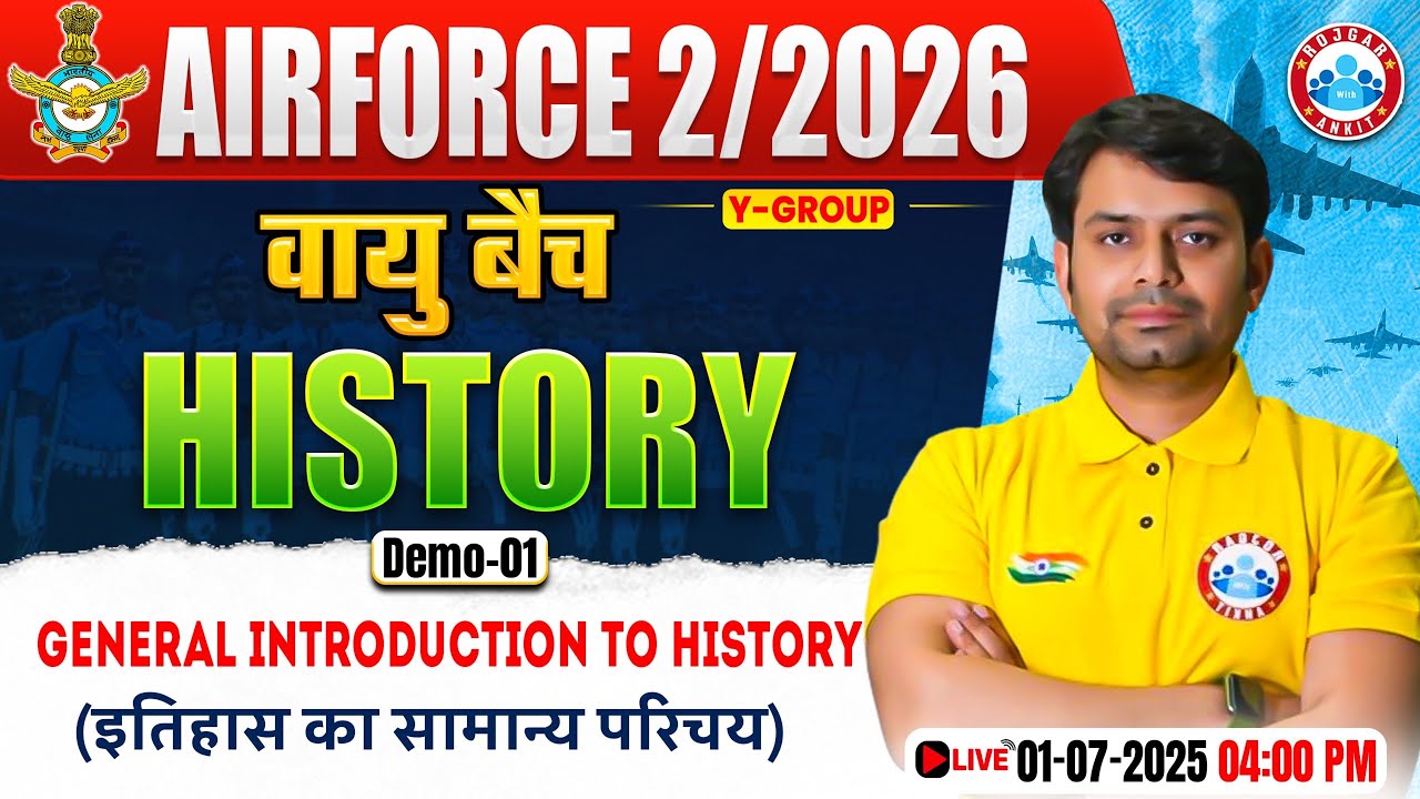 Airforce Y Group 2/2026 | General Introduction of India | वायु बैच | Airforce History Demo Class 01