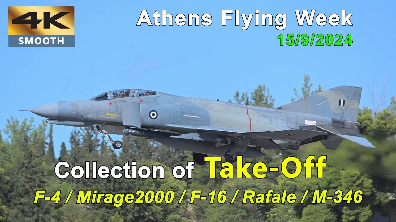 AFW2024: взлет F-4 Phantom, Mirage2000, Rafale, F-16 Falcon, M-346 Master 15.09.2024