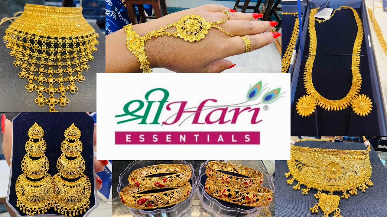 SreeHari Gold Plated Jewellery Collection ||  Wedding Special  শ্রীহরি জুয়েলারি 🔥🔥