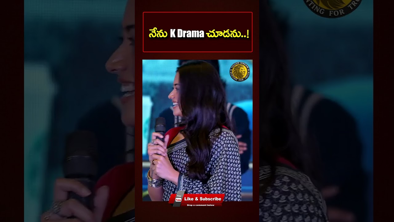 Rashmika about Ananda Devarakonda.. #shorts #trending #viral #rashmika #tfi #telugunovies #ytshorts