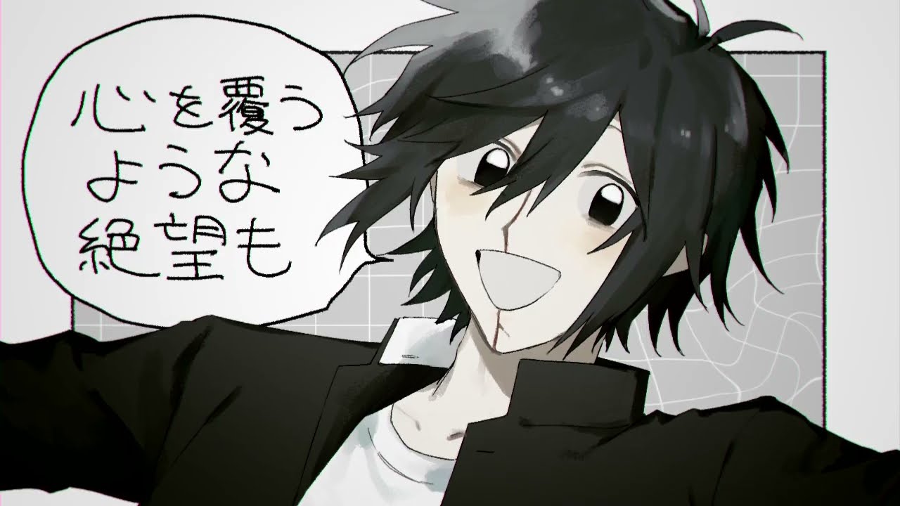 『+-0』 - ranfren手描き