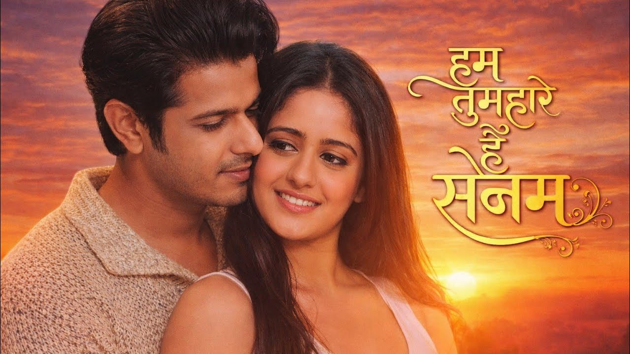 हम तुम्हारे हैं सनम नया शो.....? New Show Promo | Ayesha Singh | Neil Bhatt | New Show |
